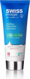 Swiss Image Soothing face wash cream 200ml