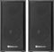 Defender SPK-240 - 2.0 Boekenplank Speaker - 6W Actief - Zwart