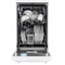 Beko DVS05024W - Vrijstaande vaatwasser - Digitaal display - Wit