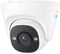 Reolink P324 - 5MP PoE IP-camera - Persoons-/voertuigdetectie - IP66