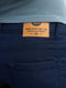 Petrol Industries - Heren Jackson Gekleurde Denim Short Coconut - Blauw - Maat S