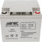 YUB016 Yanec Gel Accu 12V 44Ah