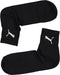 Puma short crew 3p unisex - Sportsokken - Volwassenen - black - 43-46