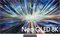 Samsung Neo QLED QN900D - 8K Ultra HD TV - 85