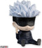 Plastoy Jujutsu Kaisen - Spaarvarken Gojo - PVC - Multi