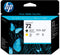 HP 72 - Inktcartridge - Matte Zwart en Geel