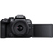 CANON EOS R10 + RF-S 18-150mm F3.5-6.3 IS STM Compactcamera Meerkleurig