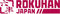 Z Rokuhan rails (met ballastbed) 7297005 Gebogen rails 45 ° 145 mm 4 stuk(s)