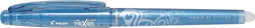 Pilot FriXion Lichtblauwe Rollerball Ball 0.5mm Erasable Pen - 0.5mm uitgumbare balpen