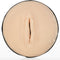 Kiiroo - Stars Collection Strokers Feel Nicolette Shea