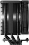 be quiet! Dark Rock Pro 5 - CPU Koeler - 210W TDP - 11,9dB(A) min. geluidssterkte