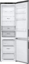 LG GBP62PZNAC - Koelvries-combinatie - Total No-Frost - Platinum Zilver