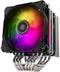 Silverstone Hydrogon D120 - CPU Koeler - 120mm fan 1850rpm 95,535m³/h - Hoogte 153mm