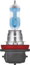Automotive Bulb Osram 64212NL H8 12V 35W