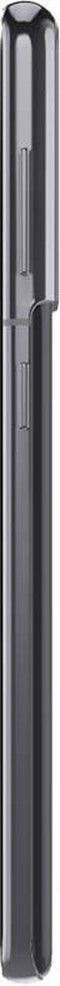 Samsung Galaxy S21 - 5G - 256GB - 108MP - Phantom Gray