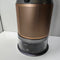 Dyson Purifier Humidify + Cool Formaldehyde - Luchtreiniger - HEPA H13 - Goud