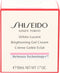 Shiseido White Lucent Brightening Gel Cream - 50 ml - Dagcrème