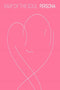 BTS - Map Of The Soul: Persona - CD - Limited Edition
