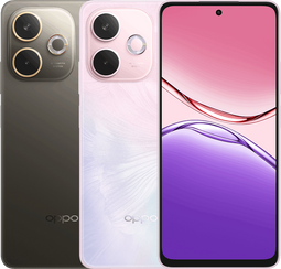 OPPO A5 Pro - 5G - 8GB RAM - 256GB opslag - Bruin