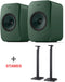 Combi Deal LSX II LT+ S1 Floor Stands + C-Link interspeakerkabel 8 M - Green