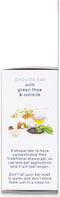 SKOON SOLID SHOWER Soft Sensitive zonder parfum