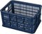 Basil Fietskrat S - Small - 17.5 Liter - Blauw
