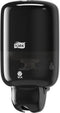 Zeepdispenser Tork Mini S2 Elevation compact design zwart 561008