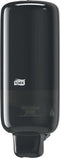 Zeepdispenser Tork S4 Elevation modern design zwart 561508