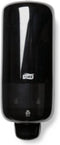 Zeepdispenser Tork S4 Elevation modern design zwart 561508