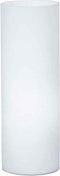 EGLO Geo - Tafellamp - H 35 cm - Ø 12 cm - Wit