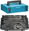Makita B-53877 - Boor-/beitelset 17-delig SDS-PLUS - Inclusief Mbox1