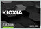 Kioxia Exceria - 2,5