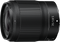 Nikon Nikkor Z 35mm f/1.8 S - Full-frame objectief - Ongelooflijke scherptediepte
