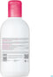 Bioderma - SENSIBIO Cleansing Milk (sensitive and problematic skin) Cleansing Milk - 250ml