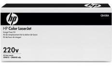 HP CB458A - Fuser Kit 220V - Origineel