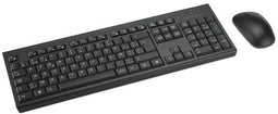 Kensington KM270 EQ - Oplaadbare Desktop Set - Draadloos met Copilot-toets - Azerty BE