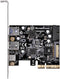Silverstone ECU05 - PCIe USB 3.2 uitbreidingskaart - 10 Gbit/s snelheid