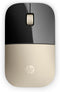 HP Z3700 - Draadloze muis - 16 maanden batterijduur - Goud