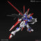 Bandai - Gundam - Seed Destiny - Force Impulse Gundam - Real Grade - Bouwpakket - Modelbouw