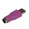 Startech.com GC46MFKEY - USB 2.0 type-A naar PS/2 - Male/female - Paars