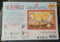 Zoekpuzzel de gorgels 100 xl stukjes