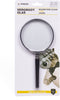 Benson Vergrootglas - Loupe 100 mm