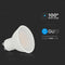 V-TAC VT-271-N-N LED Spot Light - 100lm/w - GU10 - Lens 100° - IP20 - White - 10W - 1000 Lumens - 4000K