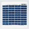 Zonnepaneel 5 Watt piek Phaesun Sun Plus 5 - 12V 255x255mm