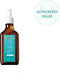 Moroccanoil Oily Scalp - Treatment - 45ml