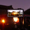 SHIFTCAM LENSULTRA 1.33X ANAMORPHIC