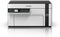 Epson EcoTank ET-M2120 - Multifunctionele Inkjetprinter - 15 ppm A4 Wi-Fi - Zwart