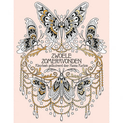Zwoele zomeravonden
