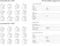 Ryam | Studie Agenda Uni | 2023/2024 | Genaaid gebonden | A5 | Zwart |