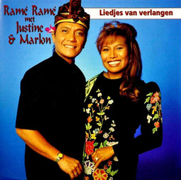 Justine & Marlon - Ramé Ramé - Album van 2011 - CD